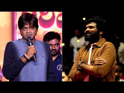 Harish Shankar Superb Speech 🔥 | Garividi Lakshmi Trailer Launch | Anandhi