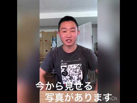 誰が直輝先生でしょうゲーム！！