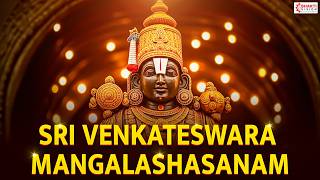 Sri Venkateswara Mangalashasanam a Divine Visual Journey of Lord Vishnu | Venkateswara Swamy Songs