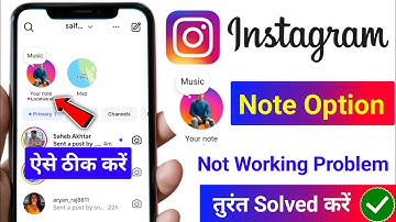 instagram notes not working problem 2025 | instagram notes not adding not deleting problem today 