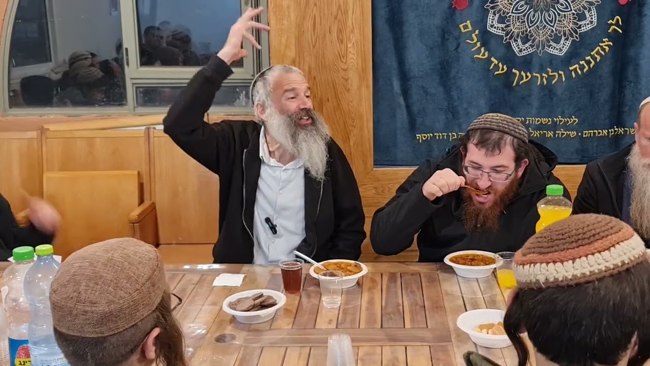 פרשת תרומה תשפ