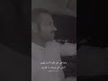 محمد حامد الكلبي ان كان من حاجة حاجتك تلزمني في سد وجهي ترا حاجتك مقضيه شيلات شعر موال