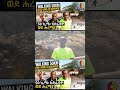 50km of Ethiopian Wilderness: Can We Make It? #Adventure #Travel