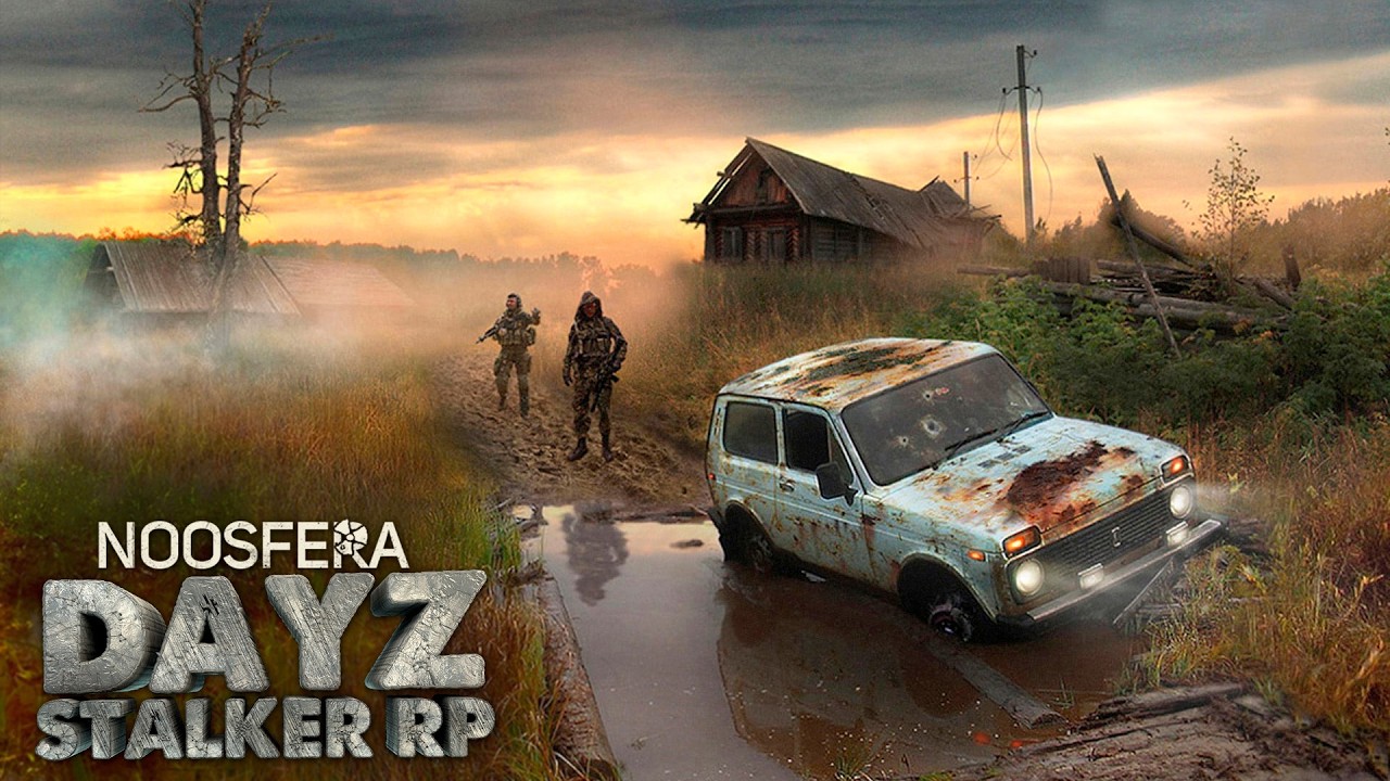 Приключения Бедолаг. Стрим DayZ Stalker RP ☢️ Noosfera