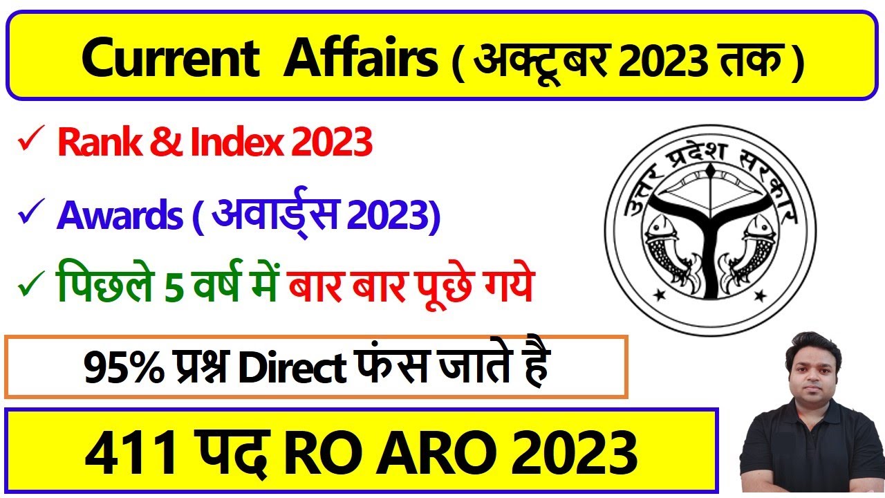 Current Affairs RO ARO 2023 | Topic Wise | Best Online Batch | Strategy ...