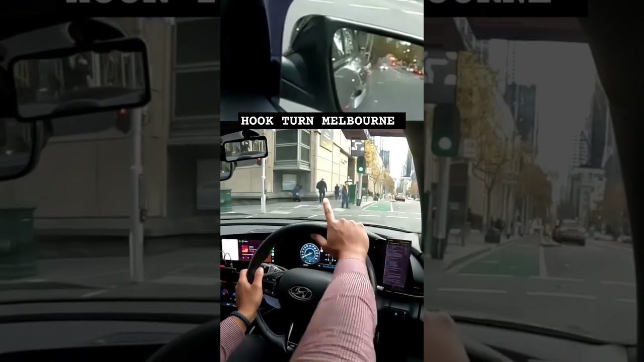 Крутой поворот в Мельбурне 