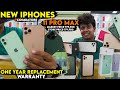 BRAND NEW IPHONES with1 Year REPLACEMENT WARRANTY - Coimbatore - Irfan's View