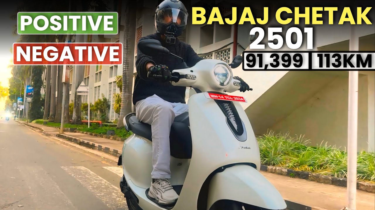 कैसी है BAJAJ CHETAK C2501🔥| ख़रीदें या नहीं? | RIDE REVIEW | PRICE | FEATURE| Bajaj New Ev Scooter