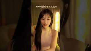 林恩enen 221219 235557