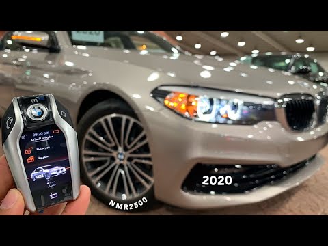 بي ام دبليو 2020 5 سيريز 520 I اكثر من لون خارجي بالاسعار يوتيوب