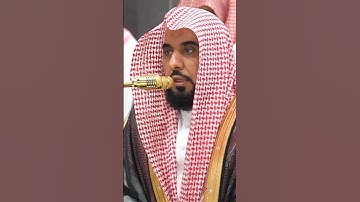 سورة الأنفال | الشيخ #عبدالله_الجهني