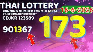 16-6-2026  Thai Lottery Winning Number Formula 1234 By, Informationboxticket