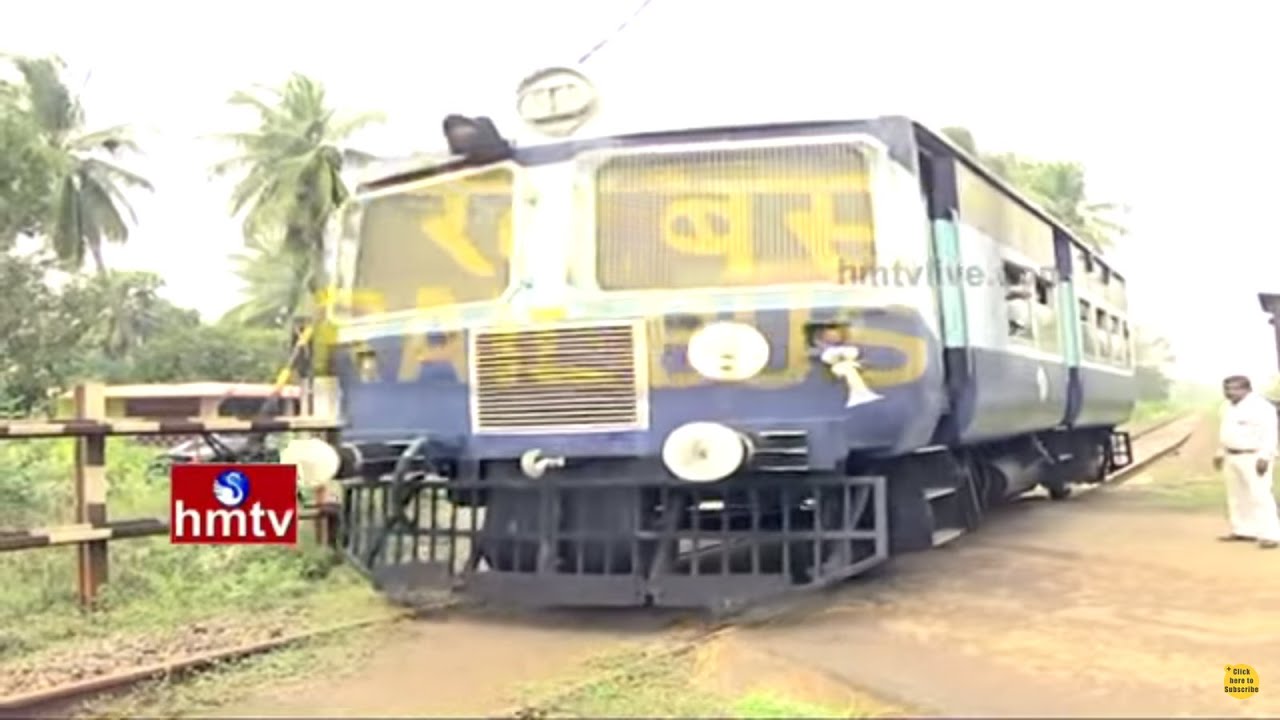 Special Story On Kakinada To Kotipalli Railway Bus Bullet Train HMTV YouTube