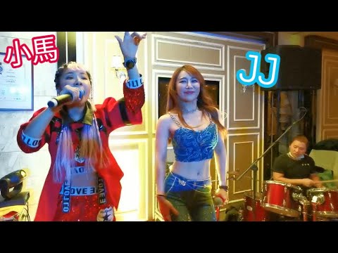 扭腰舞💃💃Henry &小馬 + JJ 🎤 路黑山高錫人夜︱一見鍾情 / I Saw Her Standing There