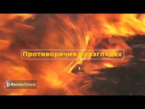 Кремлёвский рупор из Берлина