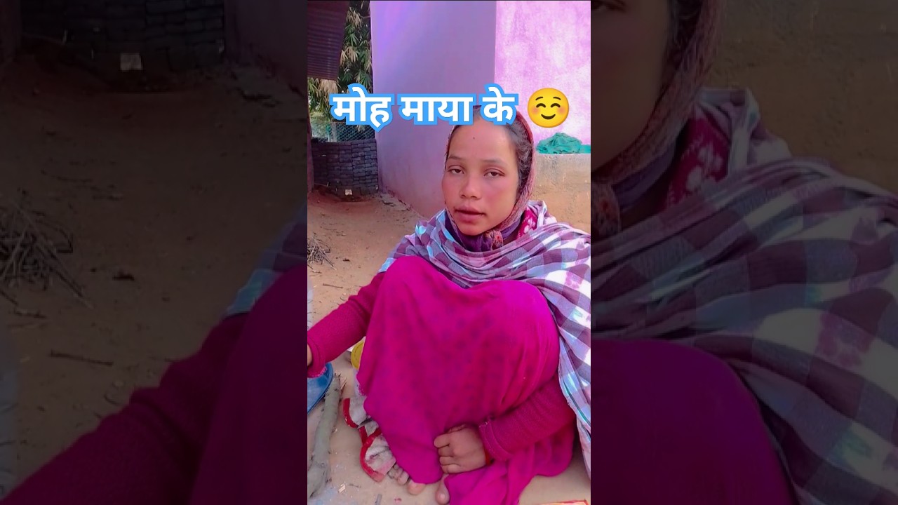 दुनिया कर मोह ✝️ | Jesus Christ song | yesu song sadri | 