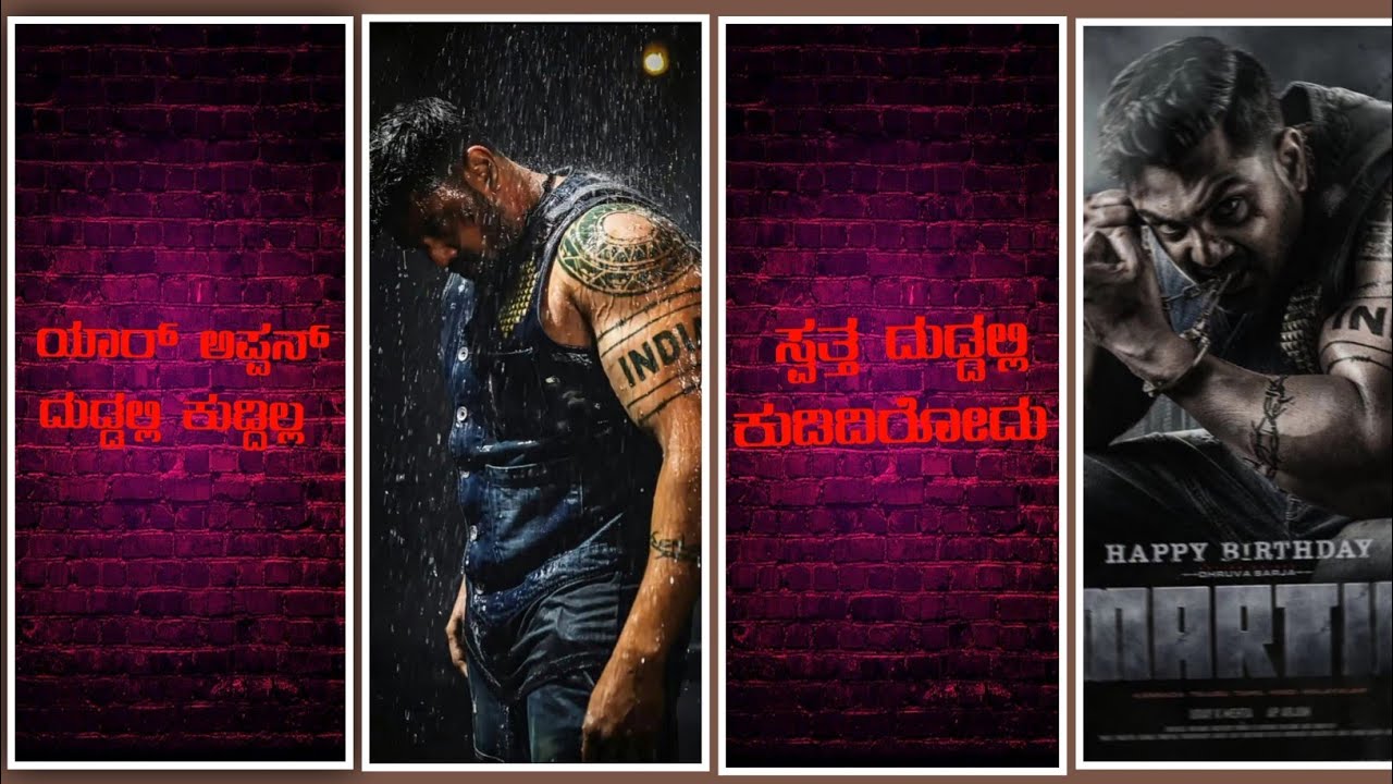 👿 Boys attitude WhatsApp status video editing Elite motion Kannada YouTube