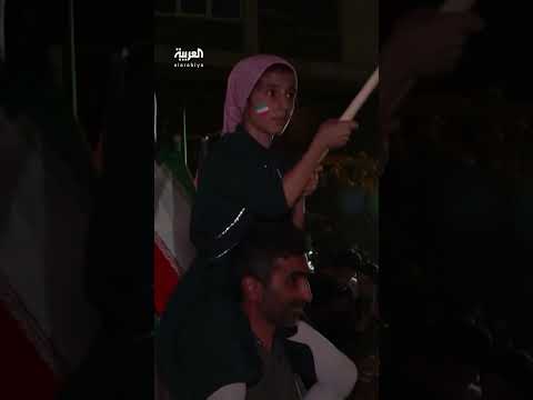 وقف إطلاق النار بين إيران وإسرائيل بعد تصعيد عسكري