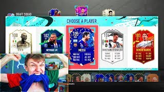 100 RATED CARDS!! - LUCKIEST 195 FUT DRAFT EVER!! (FIFA 20)