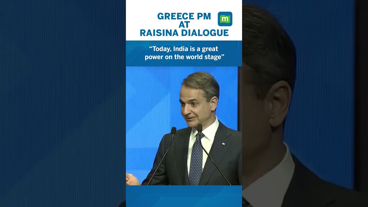 Greece PM calls India a “great power on the world stage” at Raisina Dialogue 