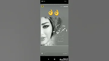 شهاب مظفری 