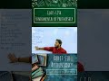 For Complete Class | Watch Fundamental of Partnership Class 16 | Rohit Sir | C.S. Commerce |