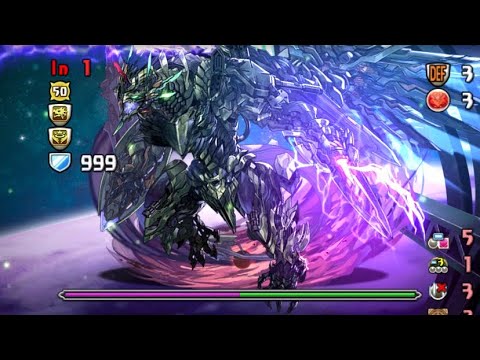 PAD - Ragnarok Dragon Descended (Royal Nautilus) - YouTube