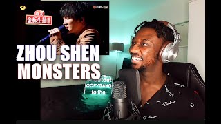 ZHOU SHEN 纯享版 : 周深《Monsters》 歌手·当打之年 Singer 202O | REACTION