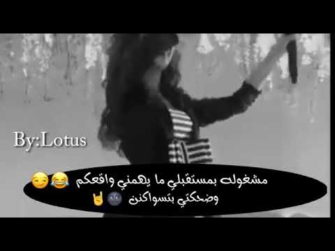في قــانون كبـريــائي تتعدى حــــدودك انهـي وجــودك 