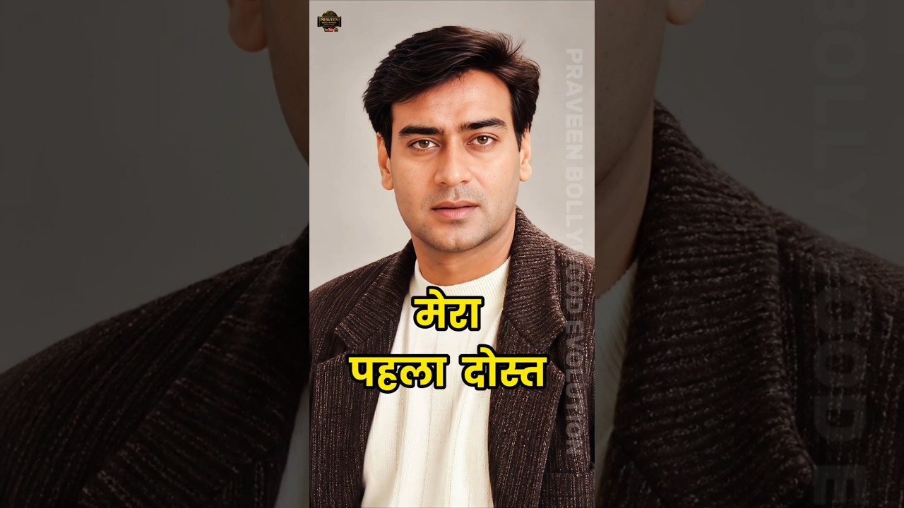 Ajay Devgn की पहली फिल्म की कहानी 😱🔥 | Phool Aur Kaante (1991) #shorts