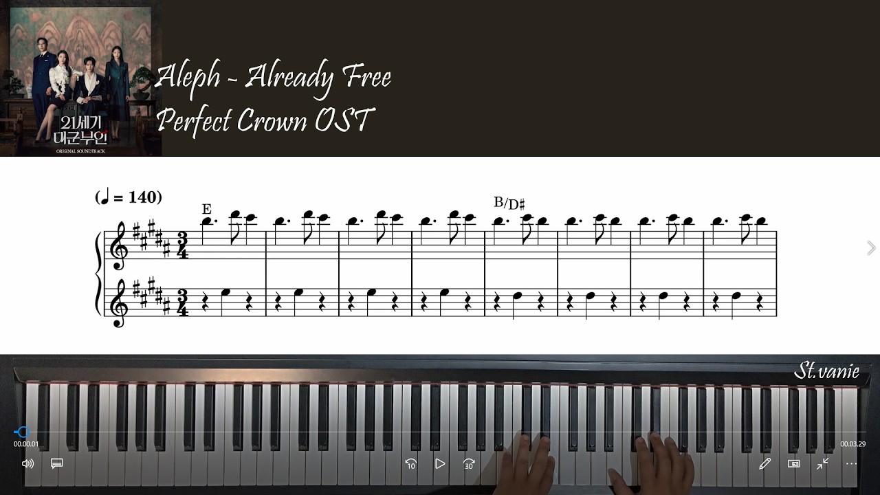 Aleph - Already Free | Perfect Crown (21세기 대군부인) OST Part 12 Piano Cover + Sheet + Lyric