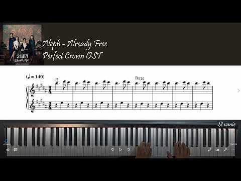 Already Free (Perfect Crown (21세기 대군부인) OST) - Aleph