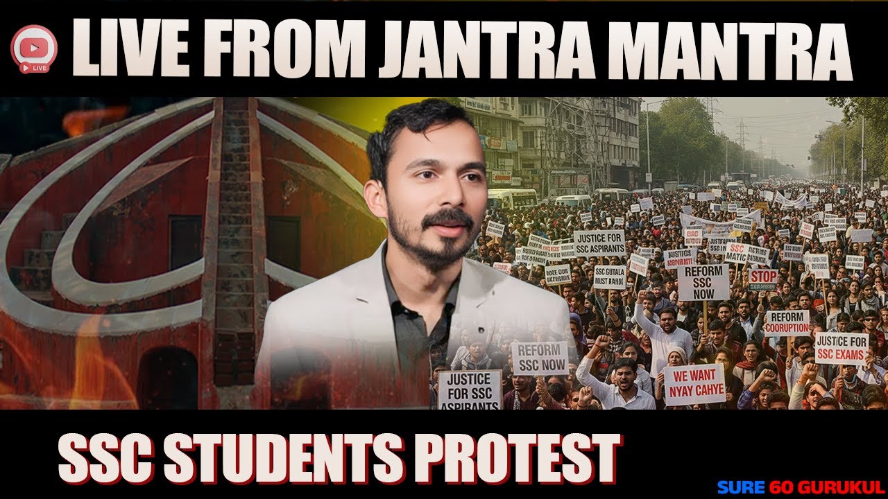 Live from Jantra Mantra || Sure 60