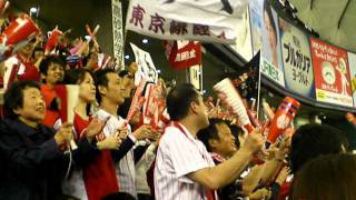20090404 巨人対広島@東京ドーム 5対3でカープ勝利!!