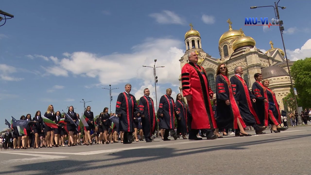 Медицински университет – Варна в празничното шествие за 24 май