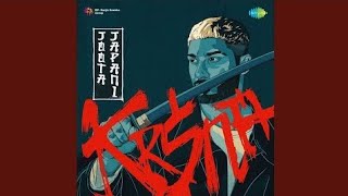 Joota Japani