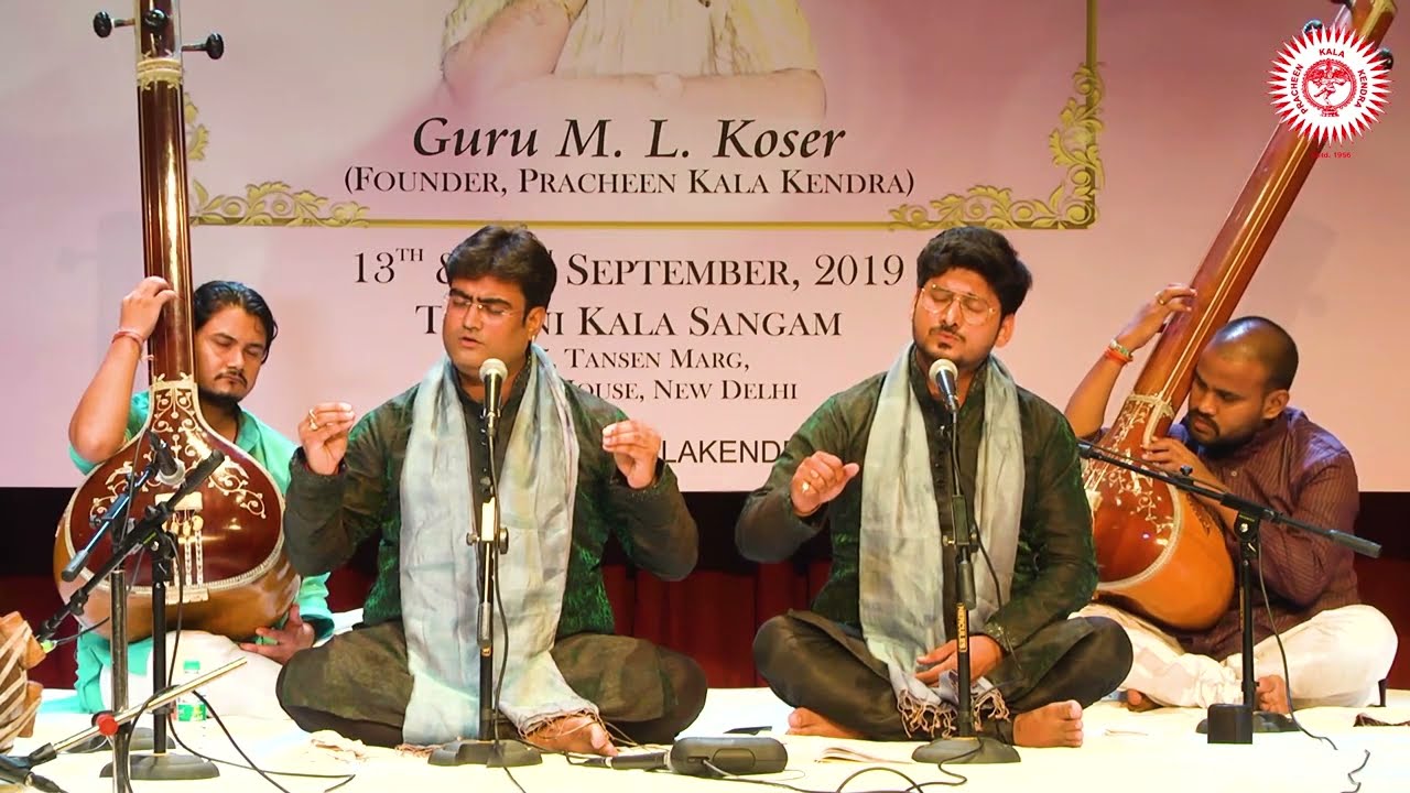 Raag Bageshri Alaap Jod Jhala | Dhrupad Recital | Mullick Brothers | Pracheen Kala Kendra