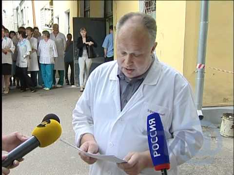 7 гор больница.mpg