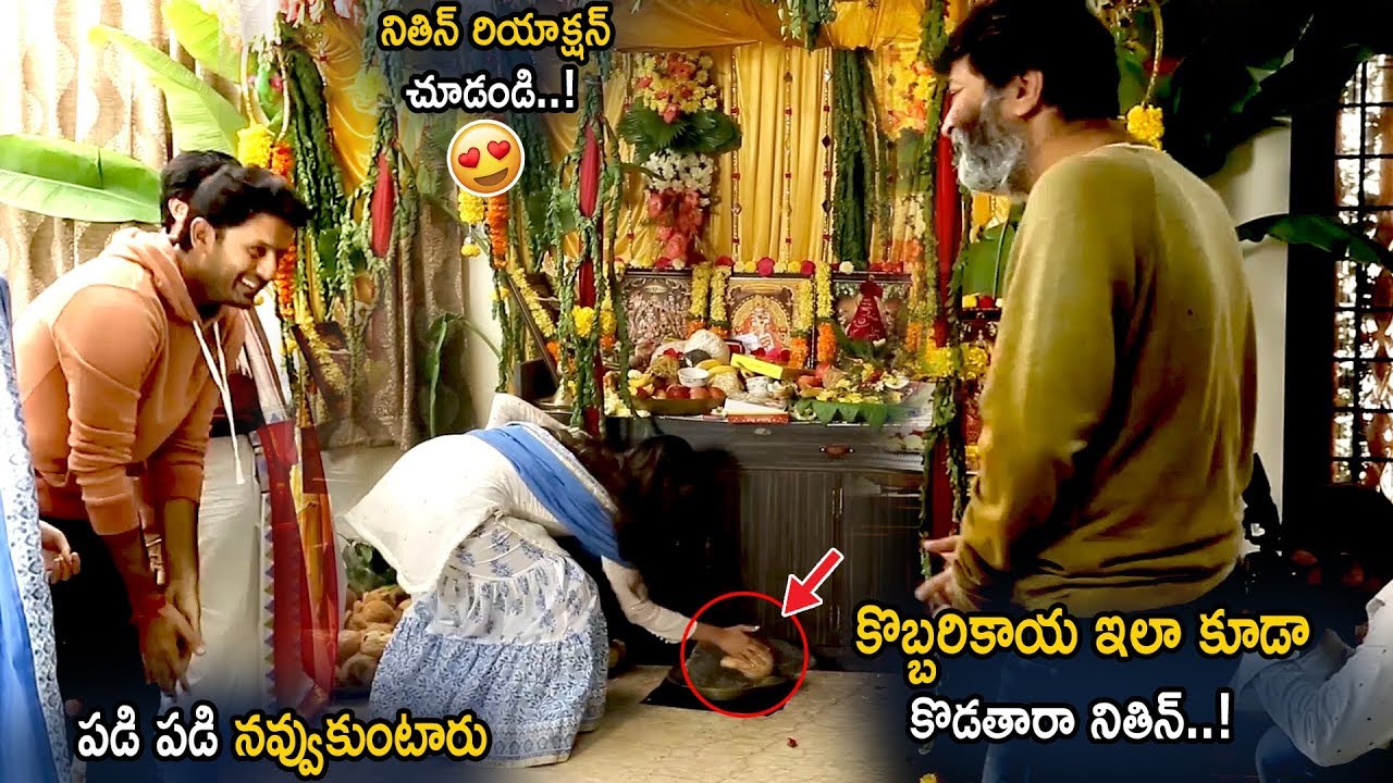 Trivikram Making Fun With Nithin & Keerthy Suresh || Rangde Movie Opening Video || Life Andhra Tv