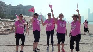 Pink Ladies Games 2015 screenshot 4