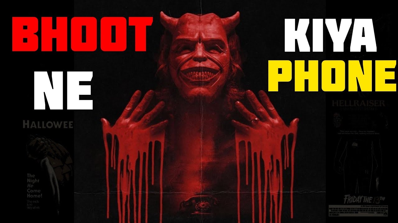 Or Kari Madad | The Black Phone (2021) Review | Hindi | Amazon Prime Video | Horror |
