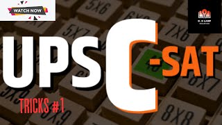 LECTURE-26 CSAT UPSC | PREVIOUS YEAR QUESTIONS | Reasoning AND math Syllabus | G.S LAMP EDUCATION