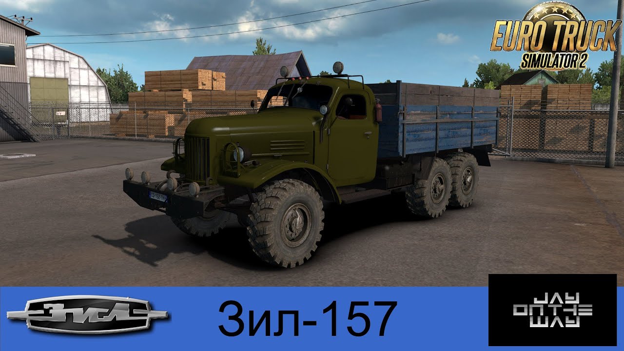 🚛 Зил 157 версия 1.4 для Euro Truck Simulator 2