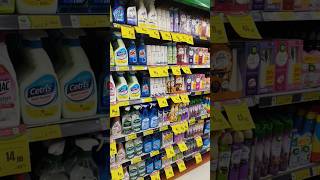 othaim special promotion cleaner items 11/1/2026 and last 13/1/2026##cleaner items screenshot 4