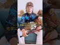 日本競馬史上最高倍率を叩き出した馬券! #shorts
