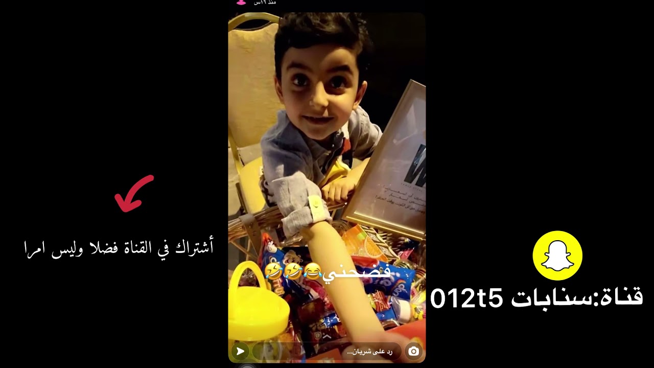 سنابات شريان الديحاني—واخوه فواز لايفوتكم