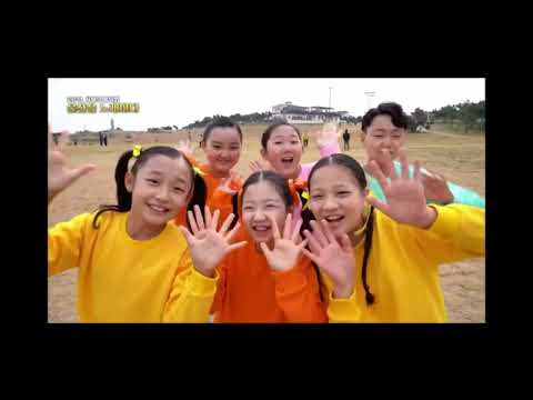 [KBS울산어린이합창단]2021사랑의 음악회-울산을 노래하다(꿈꾸는 아기고래)