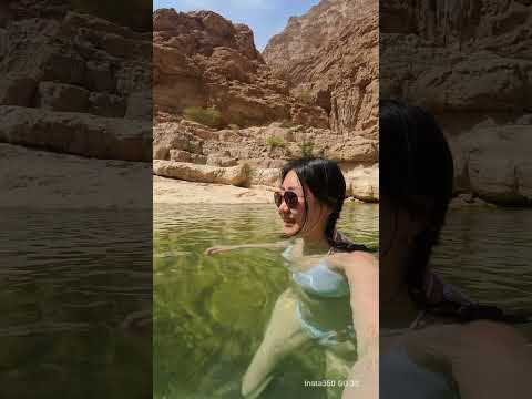 Now I Know What Wadi Is 