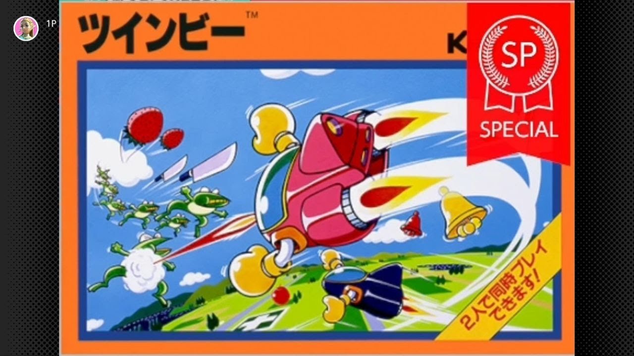 昭和のオカンがファミコンゲームで遊ぶ】ツインビー - YouTube