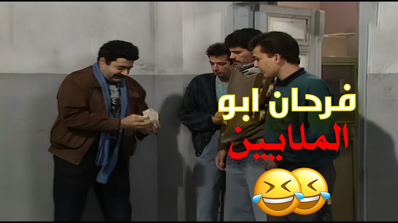 العيلة يلي مستحيل تمرق حلقة إلّا ويصير فيها شي بيكسر الروتين 😂🔥 | عيلة خمس نجوم
